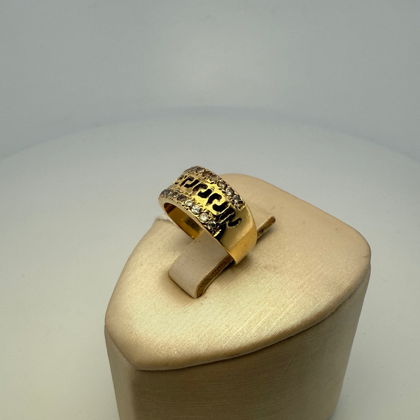 Bague ajourée or jaune 2,92 g