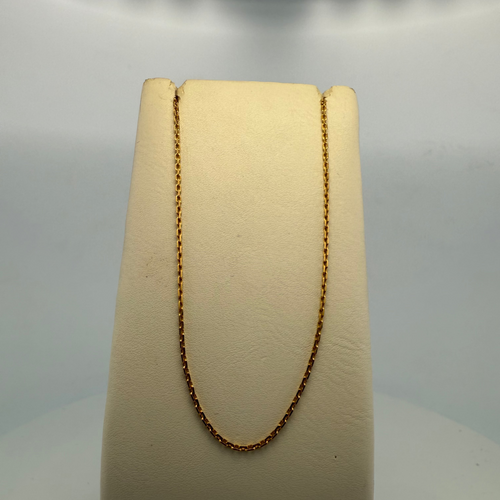 Chaîne martelée or jaune 4,05 g