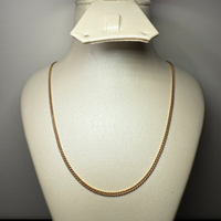 Chaîne maille fine or jaune 3,93 g