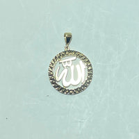 Pendentif Allah or jaune 14K 2,04 g