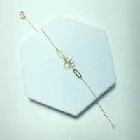 Bracelet Or 18 carats 1.00 g