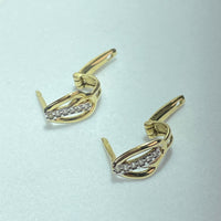 Boucles d'oreilles or jaune 1,73 g